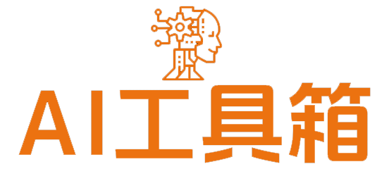 个人记录分享-文勇视界AI导航